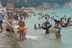 Отдых в Краснодарском крае